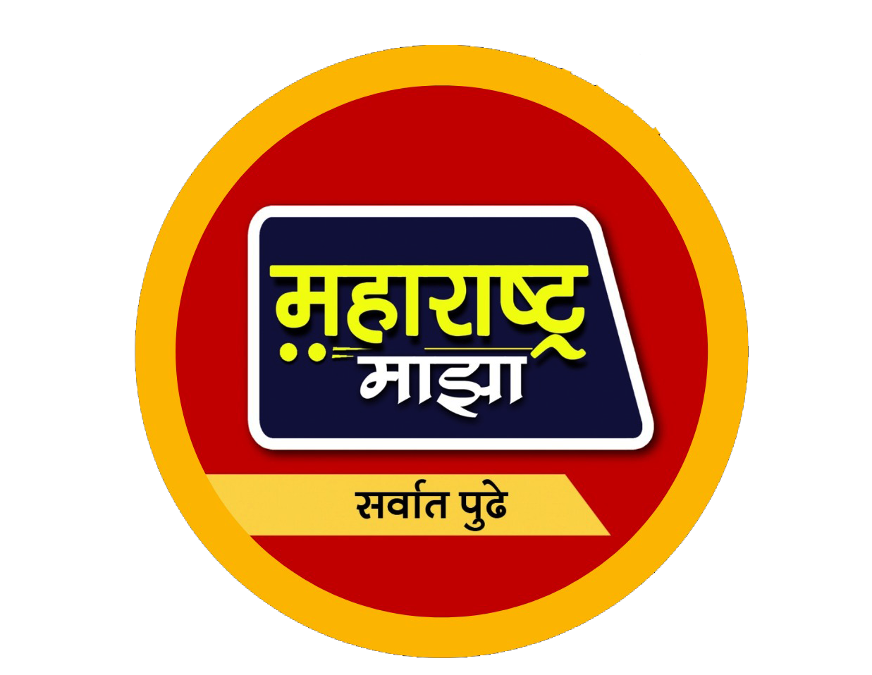 Maharashtra Majha News