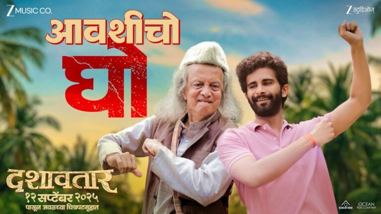 WhatsApp Image 2025-08-11 at 1.20.11 PM