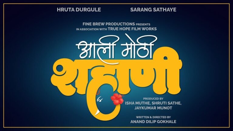 WhatsApp Image 2025-10-03 at 12.25.07 PM