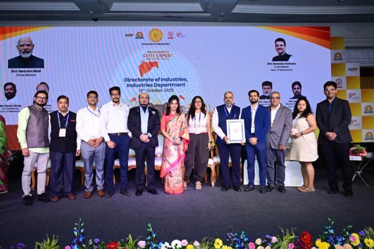 महाराष्ट्र राज्य निर्यात पुरस्कारांवर कोकण व मुंबई प्राधिकरण विभागाची मोहोर