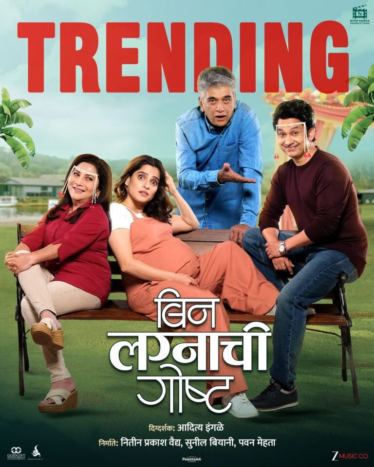 WhatsApp Image 2025-10-29 at 10.55.42 AM