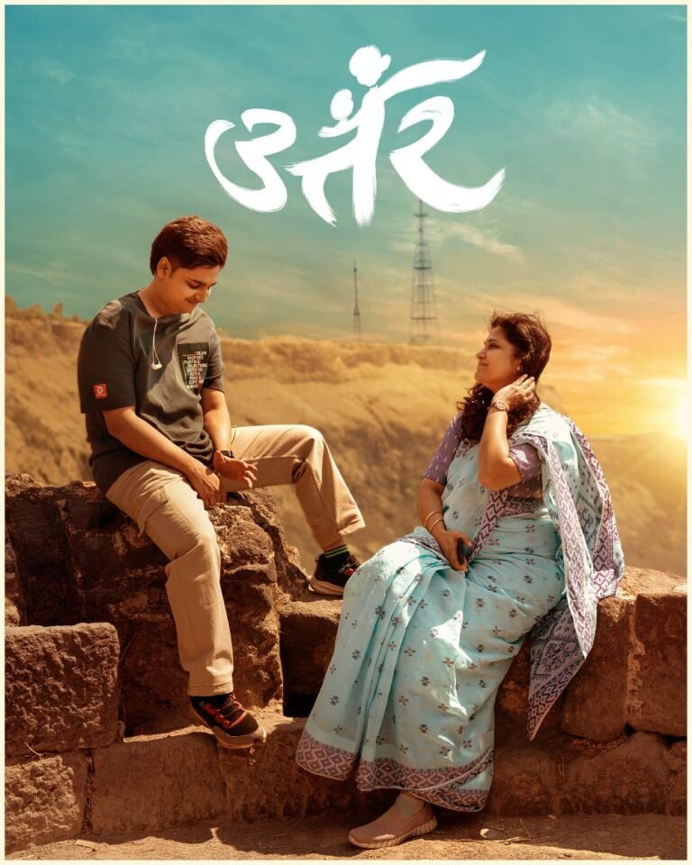 WhatsApp Image 2025-11-03 at 1.22.08 PM