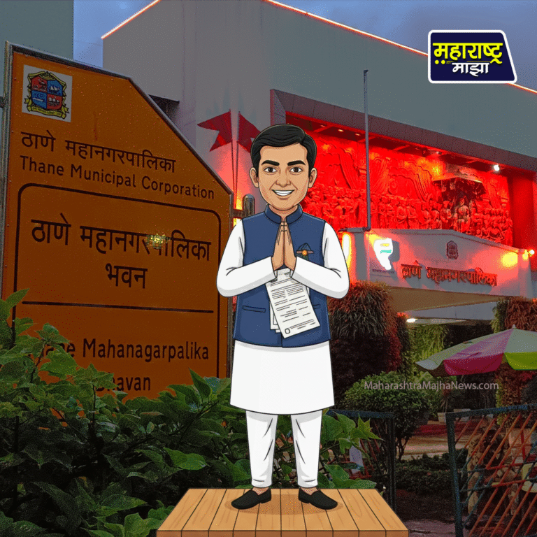 Maharashtra Majha News