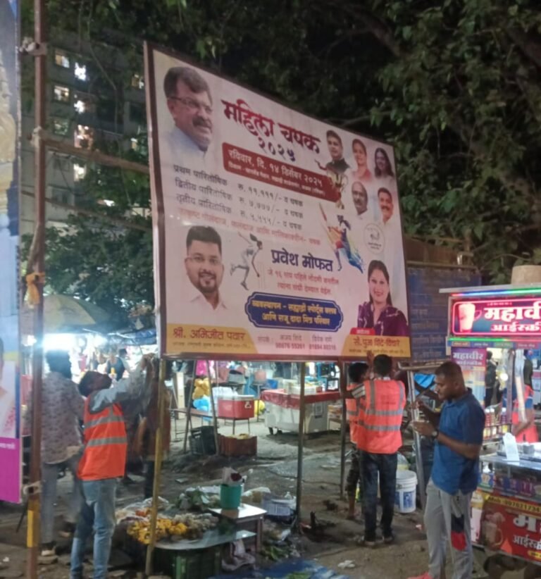 WhatsApp Image 2025-12-16 at 7.20.26 PM