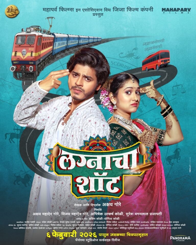 WhatsApp Image 2025-12-24 at 11.07.19 AM