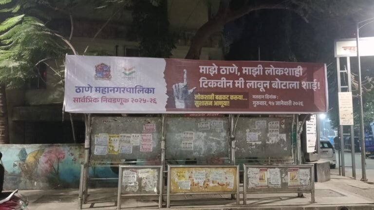 WhatsApp Image 2025-12-27 at 11.11.52 AM