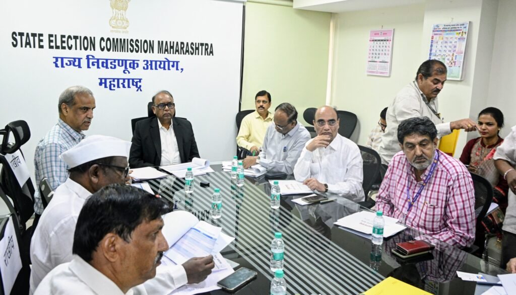 मा.-राज्य-निवडणूक-आयोगाची-बैठक-1-1024x586.jpg