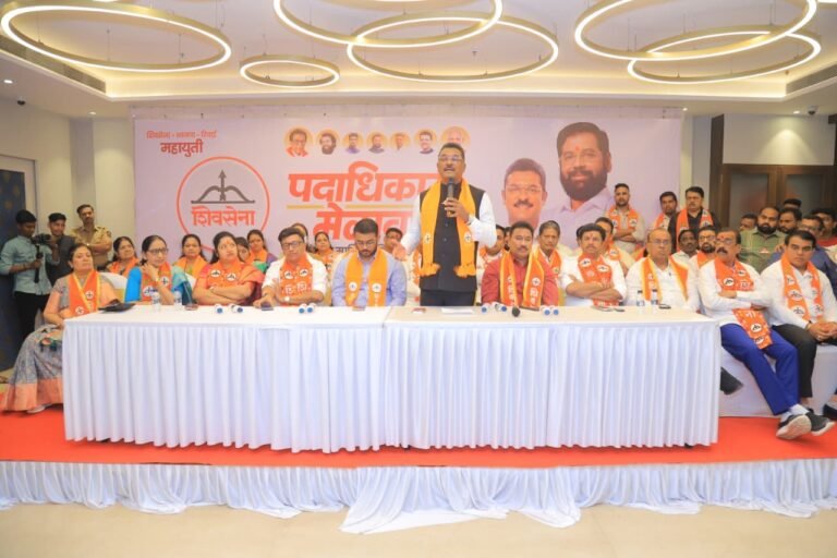 WhatsApp Image 2026-01-03 at 2.35.23 PM