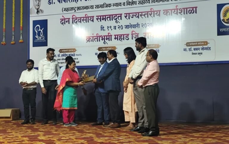 WhatsApp Image 2026-01-27 at 01.29.08