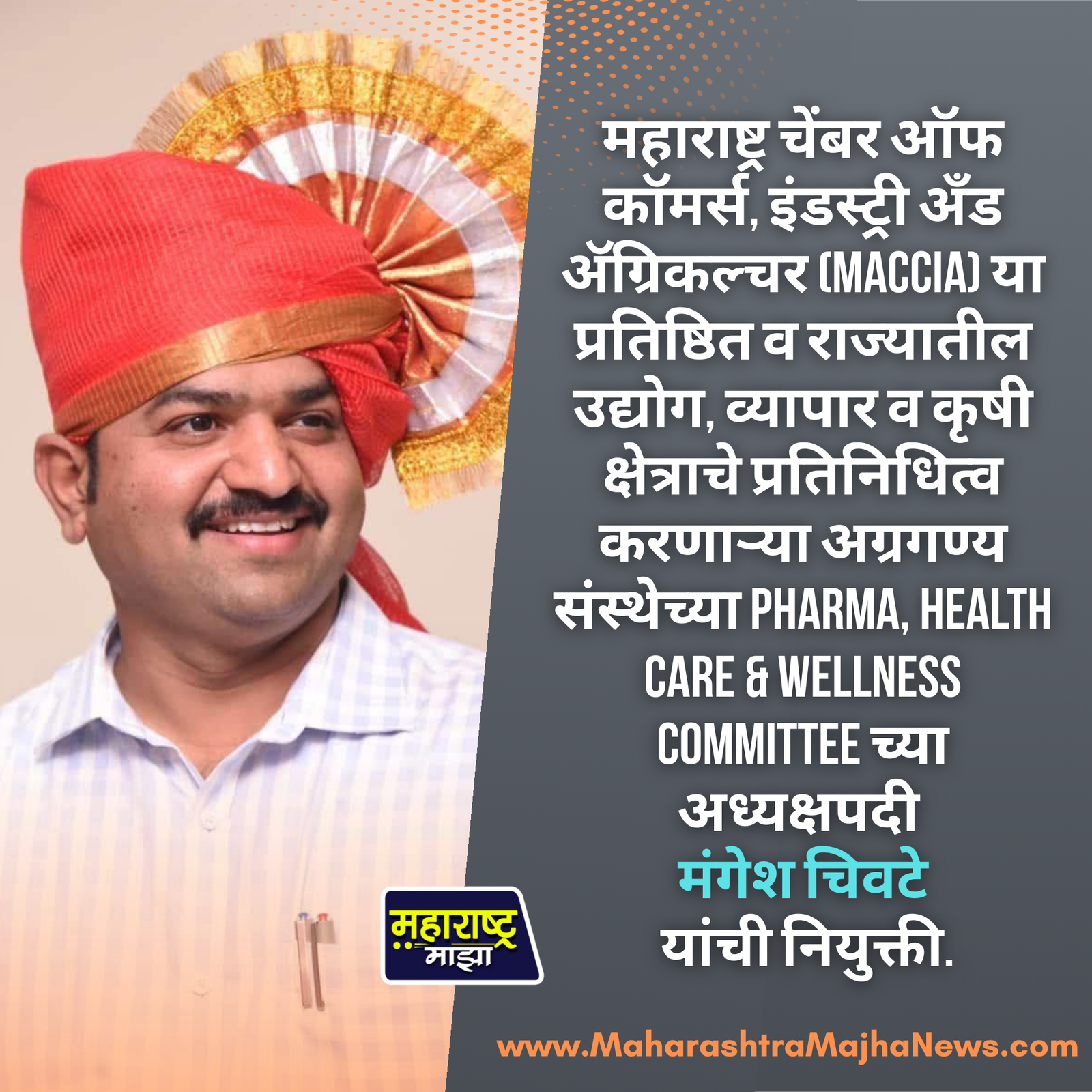 Gray and Orange Corporate Modern Business LinkedIn Post