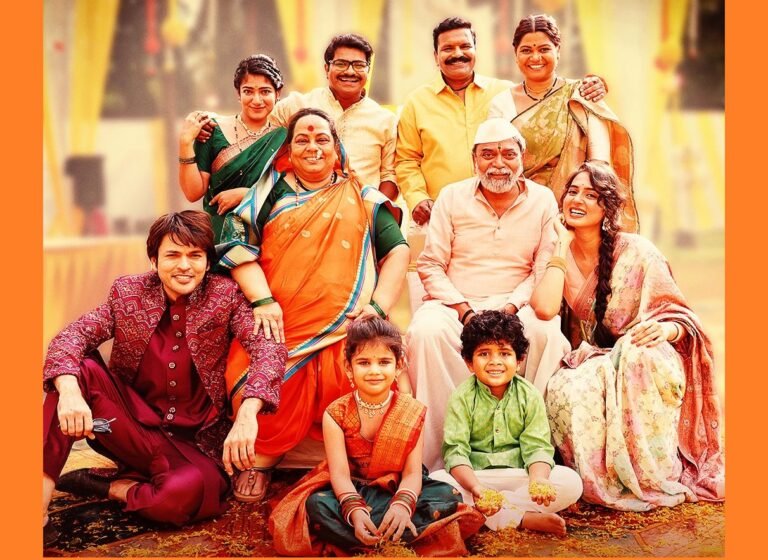 WhatsApp Image 2026-02-09 at 2.47.59 PM