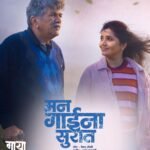 WhatsApp Image 2026-02-20 at 4.51.18 PM