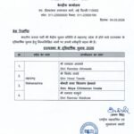 646364906_1525972925552599_298541341564417815_n