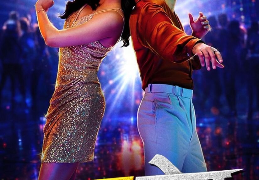 WhatsApp Image 2026-03-05 at 1.32.15 PM