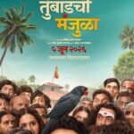 WhatsApp Image 2026-03-19 at 1.26.46 PM