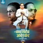 496859006_1259900646142775_5718934762985313404_n