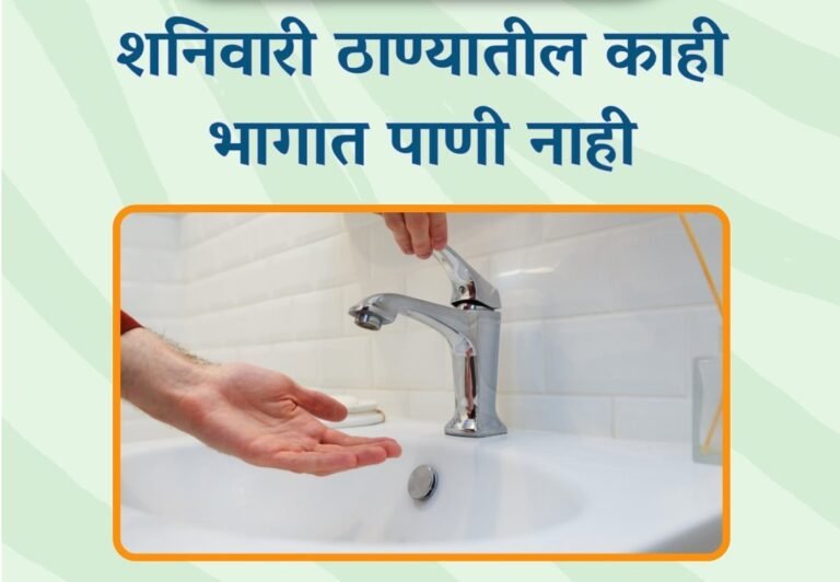 663357064_1274205044901570_1469745182020307349_n