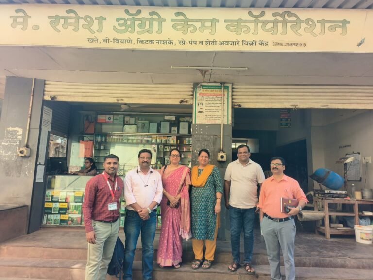 WhatsApp Image 2026-04-22 at 12.36.11 PM