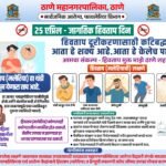 WhatsApp Image 2026-04-23 at 3.37.35 PM