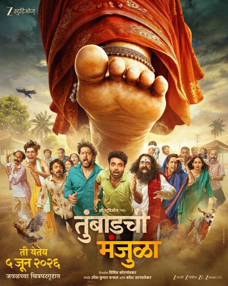 WhatsApp Image 2026-04-28 at 5.39.12 PM