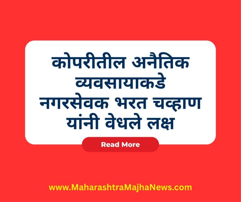 Blue and Red Simple Breaking News Facebook Post-1