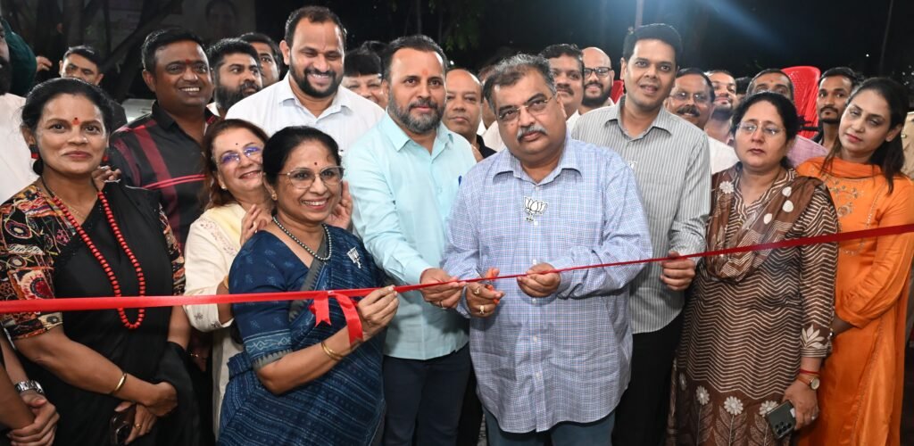 NAIK-OFFICE-1-1024x500.jpg